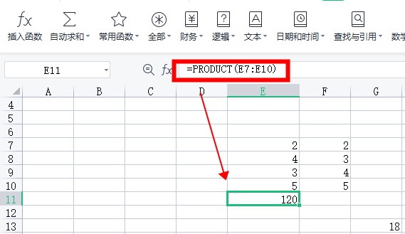 excel函数乘法公式（excel乘法公式怎么输入）-第3张图片-昕阳网