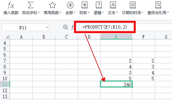 excel函数乘法公式（excel乘法公式怎么输入）-第4张图片-昕阳网