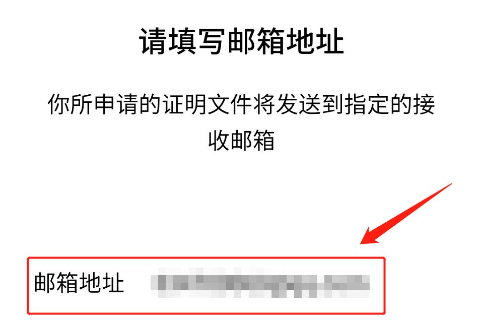 银行转账记录可以删除吗（转账记录删除了怎么恢复）-第11张图片-昕阳网