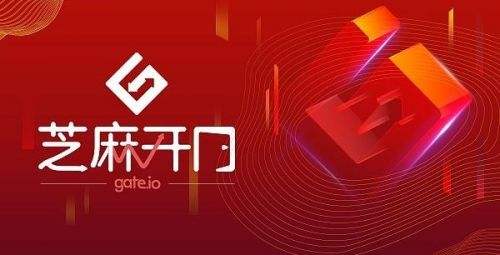 苹果手机炒币用什么app 苹果手机币圈交易软件一览-第5张图片-昕阳网