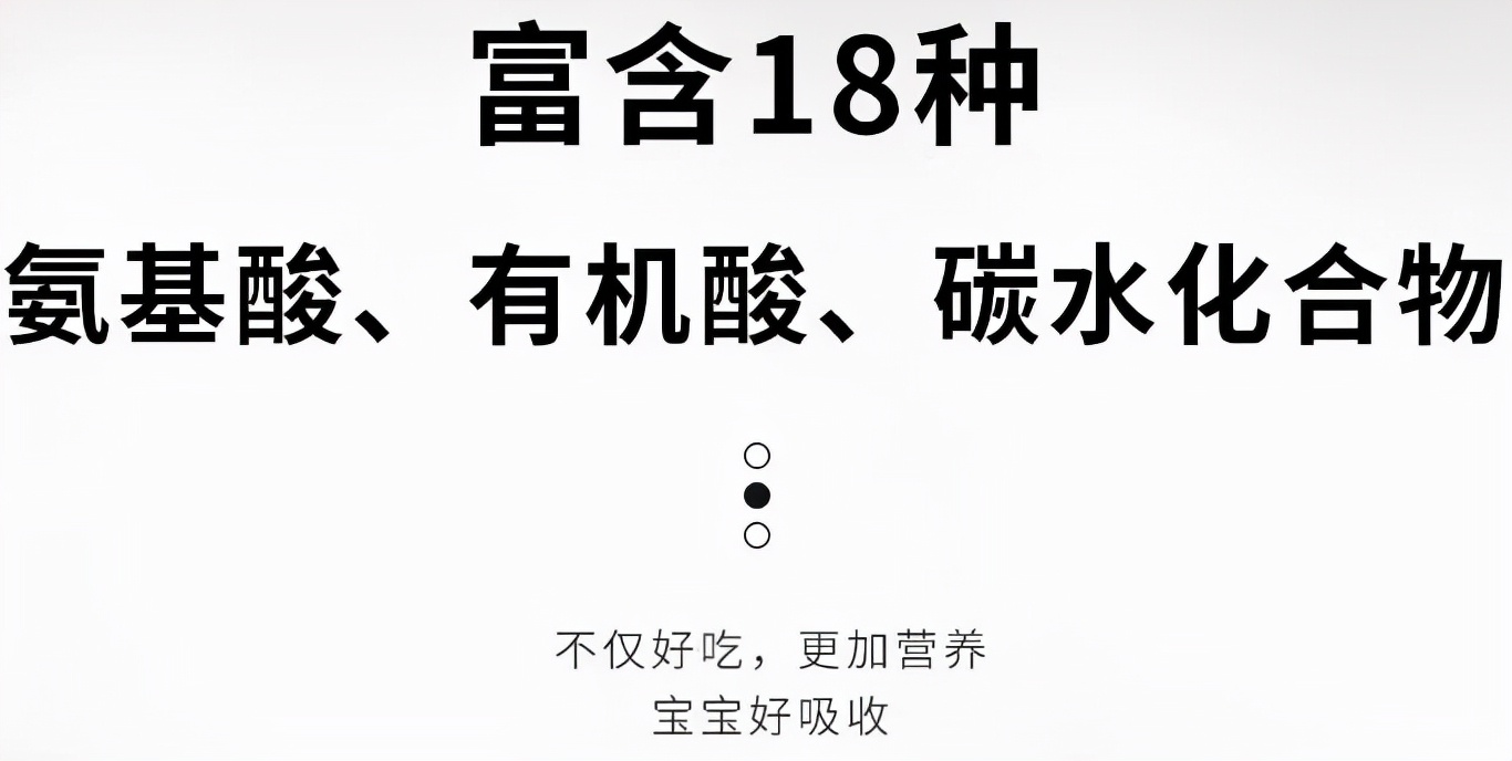 昆布酱油与普通酱油的区别（昆布酱油与普通酱油的区别图片）-第44张图片-悠嘻资讯网