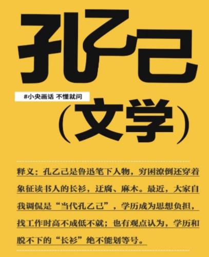 勇敢的少年啊快去创造奇迹（勇敢的少年啊快去创造奇迹!）-悠嘻资讯网