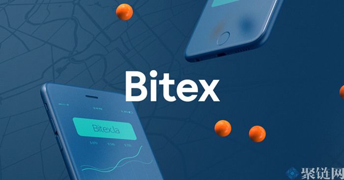 2022Bitex交易所怎么样？一文了解Bitex.la交易所-第1张图片-昕阳网