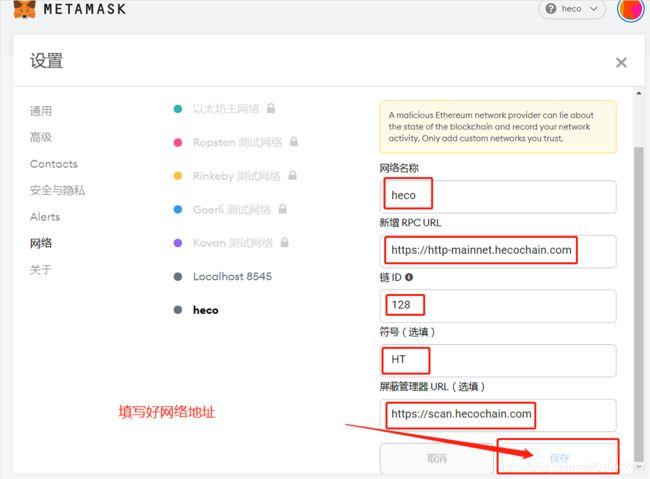 NFT竞拍项目运营计划-第1张图片-昕阳网