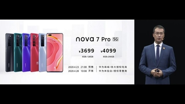 nova7屏幕尺寸是多少（苹果14pro屏幕尺寸是多少）-第4张图片-昕阳网