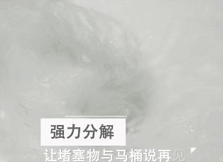 厨房下水道堵了怎么办疏通（厨房下水道堵了怎样疏通）-第13张图片-昕阳网