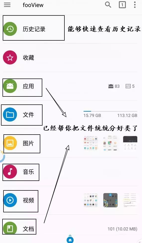 iphone浮标怎么设置（iphone浮标biao怎么设置ios13）-悠嘻xi资讯网