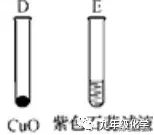 稀盐酸除铁锈的化学方程式（写出稀盐酸除铁锈的化学方程式）-第37张图片-昕阳网