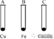 稀盐酸除铁锈的化学方程式（写出稀盐酸除铁锈的化学方程式）-第36张图片-昕阳网