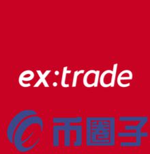 ExTrade是什么，有什么价值EXTRA官网、团队、-第1张图片-昕阳网