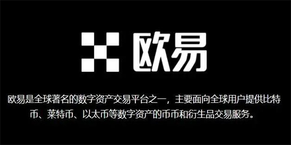 芝麻开门tr交易所下载-芝麻开门tr波长币交易软件-第3张图片-昕阳网