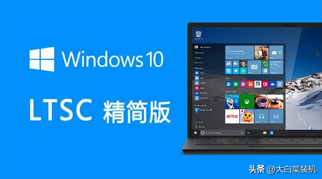 怎么自己ji重装系统win7（win7一键恢复出厂设she置）-悠嘻资讯网