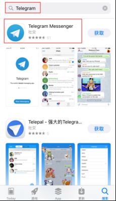 Telegram电报下载和登录教程-第13张图片-昕阳网