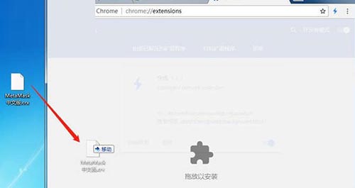 2022小狐狸钱包怎么设置中文？手机版MetaMask中文设置操作指南-第1张图片-昕阳网