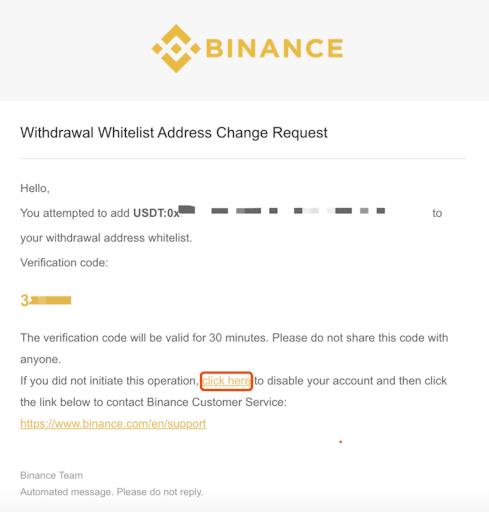 Binance使用取款地址白名单功能指南-第13张图片-昕阳网
