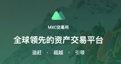 抹茶ios ouyi交易所移动端下载-第6张图片-昕阳网