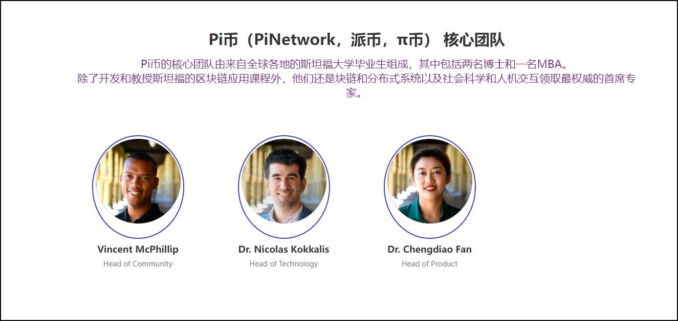 pi network期货交易平台app最新版下载-pi币期货交易平台安卓版下载v1.33.0-第2张图片-昕阳网