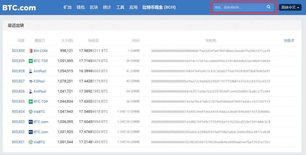 2022Hotbit买卖所充值不到账如何找回，2022-第1张图片-昕阳网