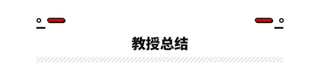 首任车主终身质保什么意思（比亚迪首任车主电池终身质保）-第16张图片-悠嘻资讯网