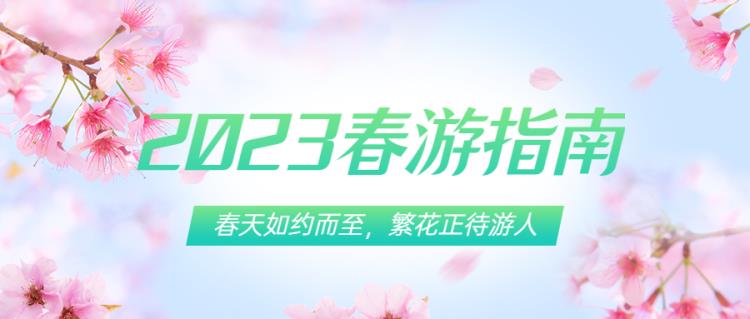 醉翁亭记中的醉翁亭在哪里（醉翁亭在哪个省份）-第1张图片-昕阳网