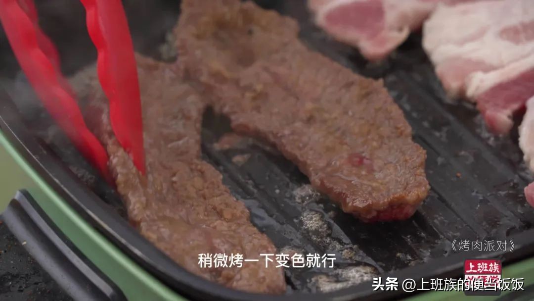 在家烤肉需要准备哪些食材（烧烤食材清单大全表）-第30张图片-昕阳网