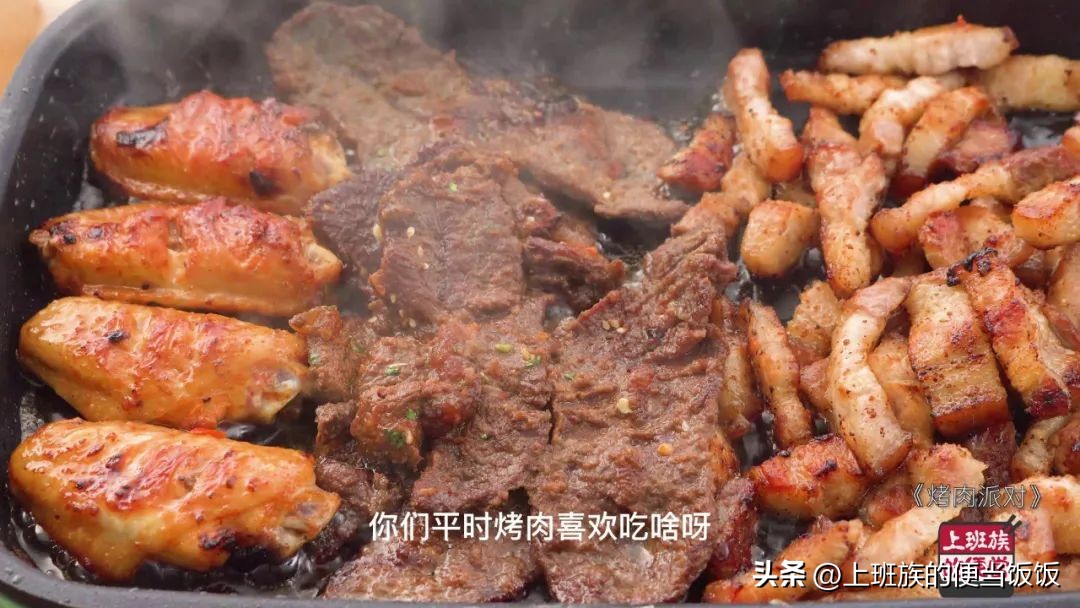 在家烤肉需要准备哪些食材（烧烤食材清单大全表）-第31张图片-昕阳网