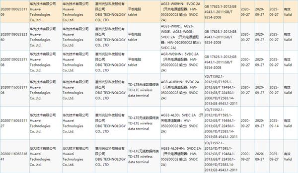 jsnal00是什么型号（jsnal00a参数）-第1张图片-昕阳网