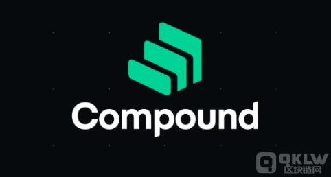 COMP币今日最新价格_COMP币总量_COMP币发行价格-第2张图片-昕阳网