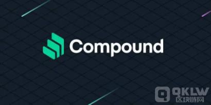 COMP币今日最新价格_COMP币总量_COMP币发行价格-第3张图片-昕阳网