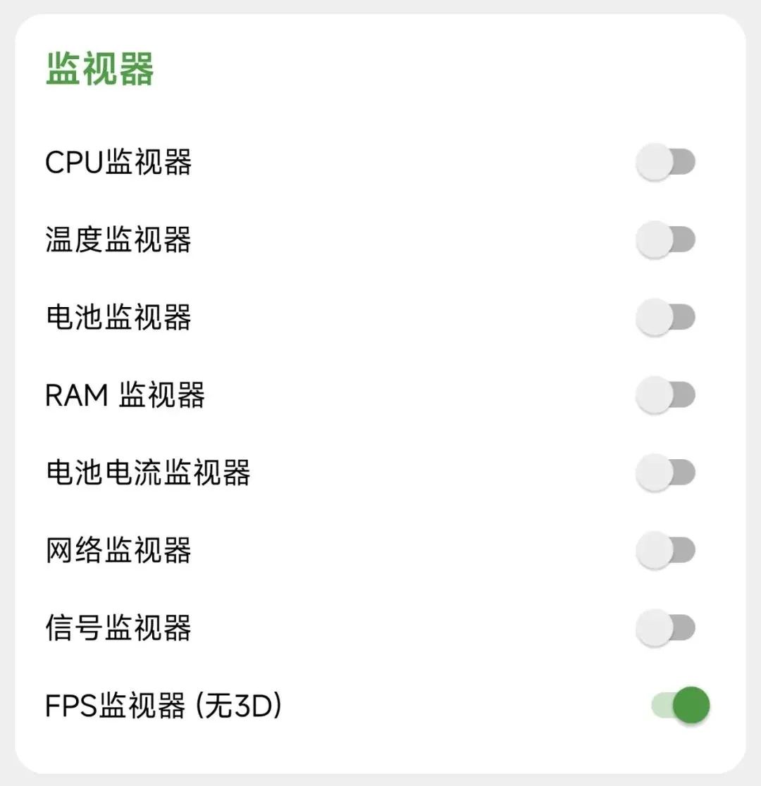 手机微信语音颤抖听不清（手机微信语音颤抖听不清声音）-第12张图片-昕阳网