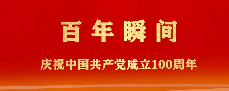 青山原是我身边伴是什么歌（青山原是我身边伴 伴着白云在我前 碧海是我的心中乐）-第4张图片-昕阳网