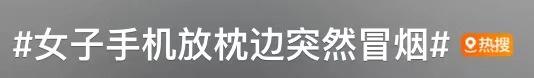 手机突然没有声音了怎么办（oppo手机媒体没有声音怎么办）-第2张图片-昕阳网