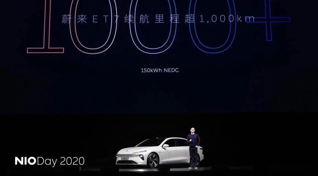 纯电续航1000公里汽车（比亚迪纯电续航1000公里）-第14张图片-昕阳网