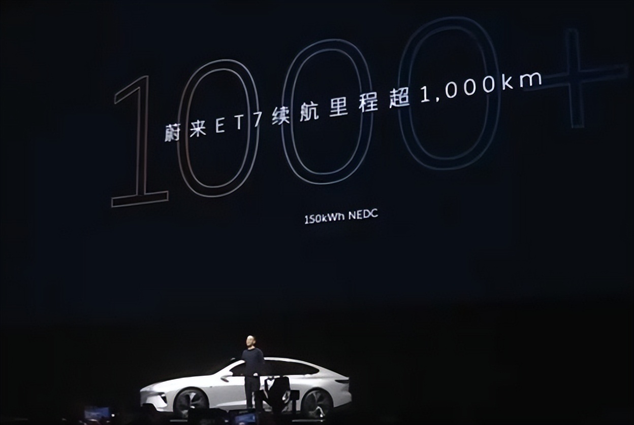 纯电续航1000公里汽车（比亚迪纯电续航1000公里）-第19张图片-昕阳网