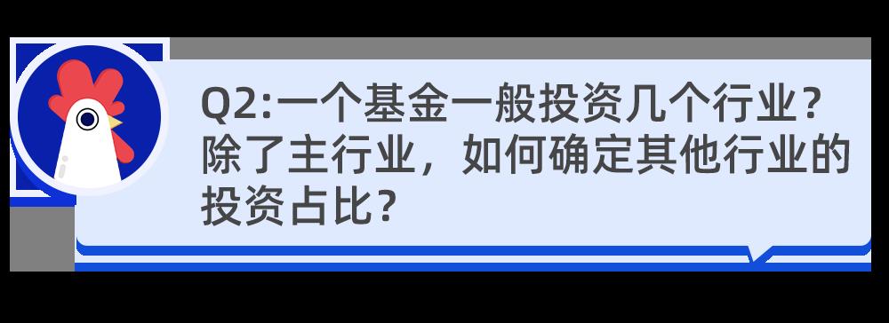 宽基指数基金和窄基的区别（宽基指数基金和指数基金的区别）-第1张图片-昕阳网