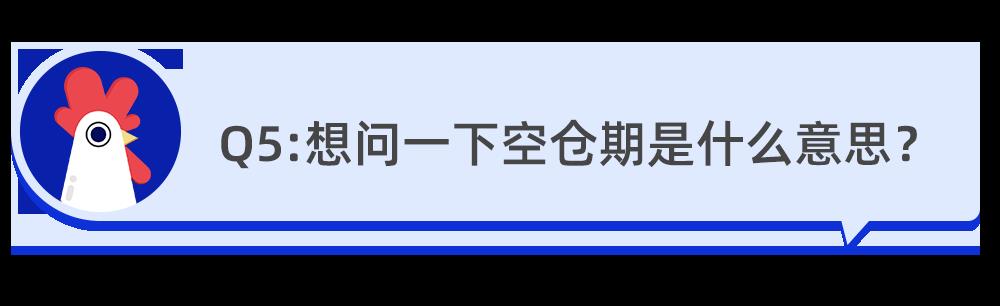 宽基指数基金和窄基的区别（宽基指数基金和指数基金的区别）-第5张图片-昕阳网