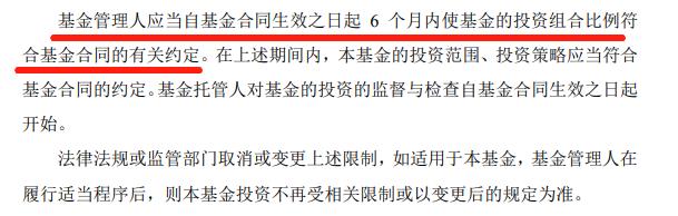 宽基指数基金和窄基的区别（宽基指数基金和指数基金的区别）-第7张图片-昕阳网