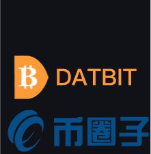 Datbit是什么，有什么价值DBT相关信息-第1张图片-昕阳网