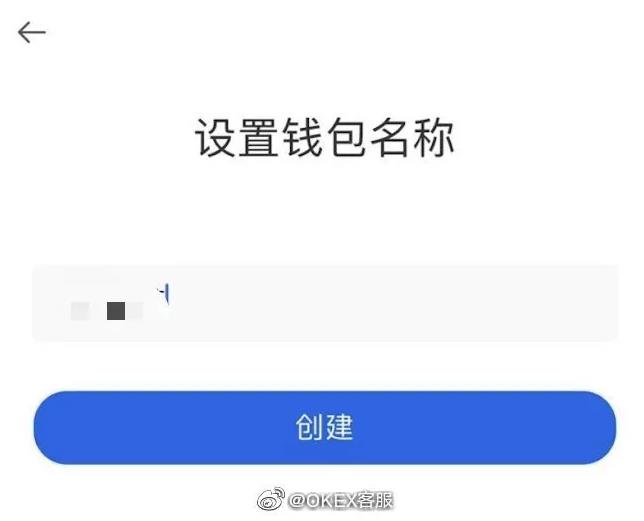 oke欧意官网app下载-欧意OK钱包更新版下载-第1张图片-昕阳网