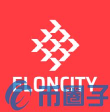 Eloncity是什么，有什么价值ECT币交易平台、官网、团队-第1张图片-昕阳网