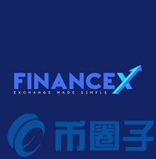 FinanceX是什么，有什么价值FNX币交易平台官网-第1张图片-昕阳网