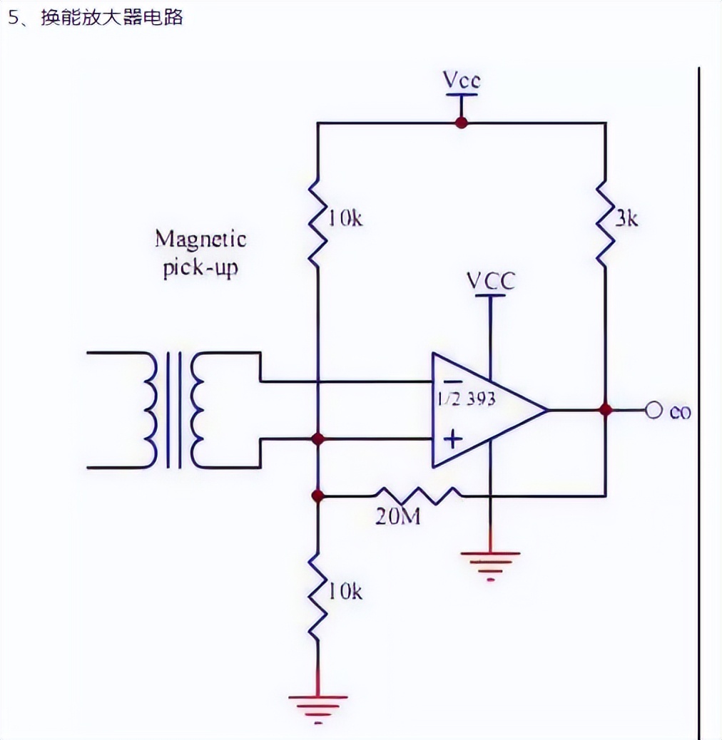 lm393芯片功能和作用（替代stm32的国产芯片）-第12张图片-昕阳网