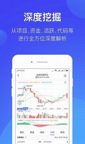 topay钱包下载_topay钱包app官网下载-第1张图片-昕阳网