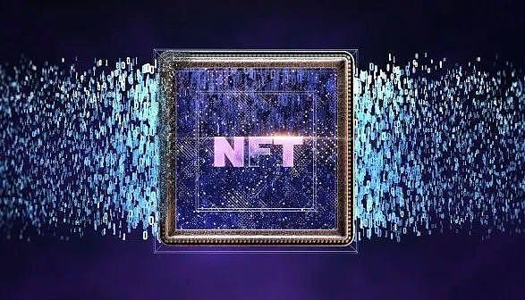 nft币未来(nft币未来前景)-第1张图片-昕阳网