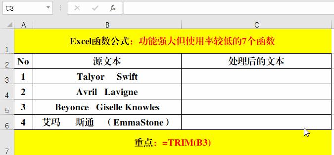 函数round是什shi么意思（取整函han数round）-悠嘻资讯网