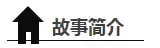 子衿采用了怎样的叙述手法（子衿采用了什么叙述手法）-第2张图片-昕阳网