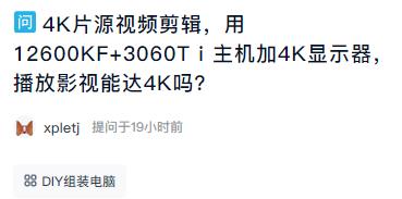 网线断了可以像电线一(yi)样接吗（网线断了简易接法）-悠嘻资(zi)讯网