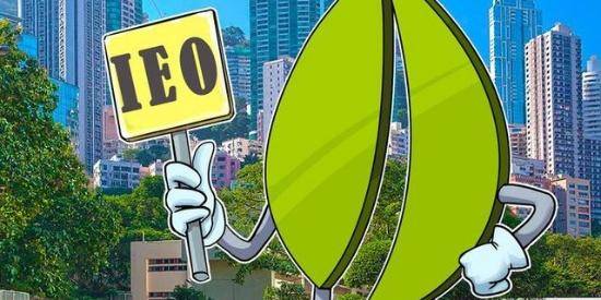 区块链融资有几种模式ICO、STO、IEO三种模式详解-第3张图片-昕阳网