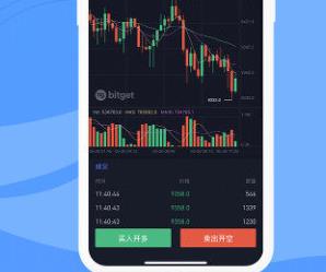 bitgt交易所app下载-bitgt交易所app安卓版下载v1.0.1-第1张图片-昕阳网