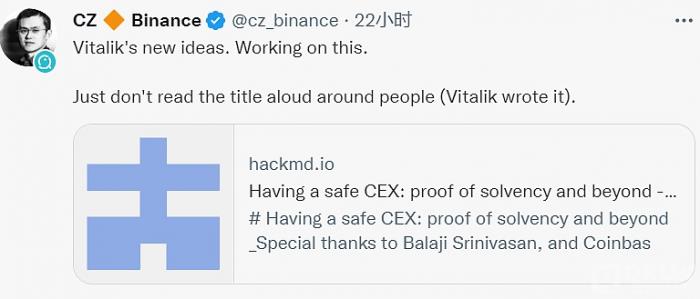 CZ：Binance将实施V神新想法并为行业开源-第1张图片-昕阳网